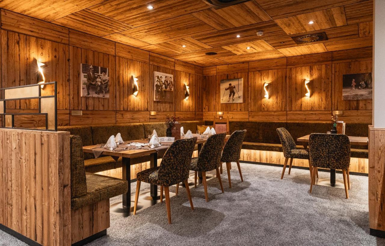 Hotel Hochfilzer 엘마우 외부 사진